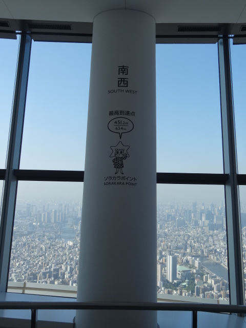 f0036857_110275.jpg