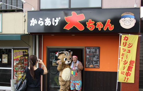 f0207669_17245880.jpg