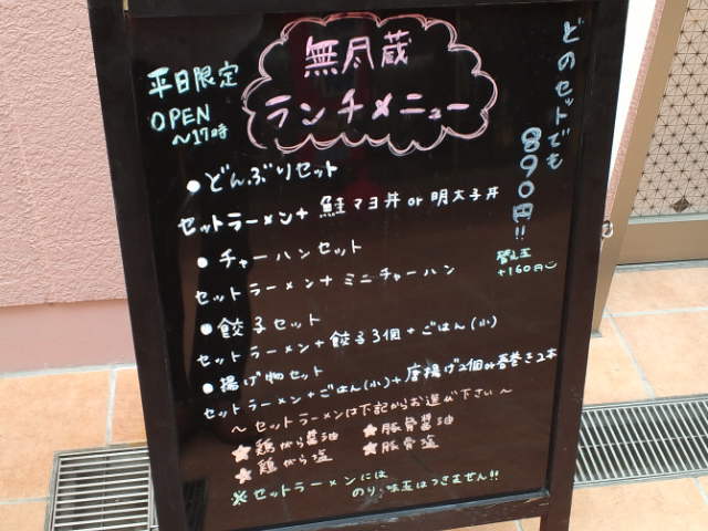 f0051283_1651785.jpg