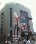 a0141884_2135174.jpg