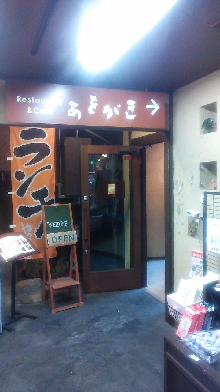 b0100489_9185267.jpg