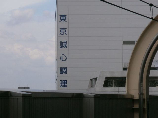 f0130894_20312130.jpg