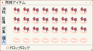 e0002817_10293679.gif
