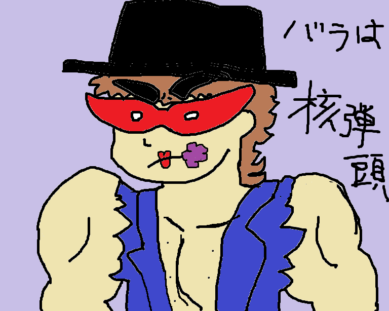 b0300920_144231.png