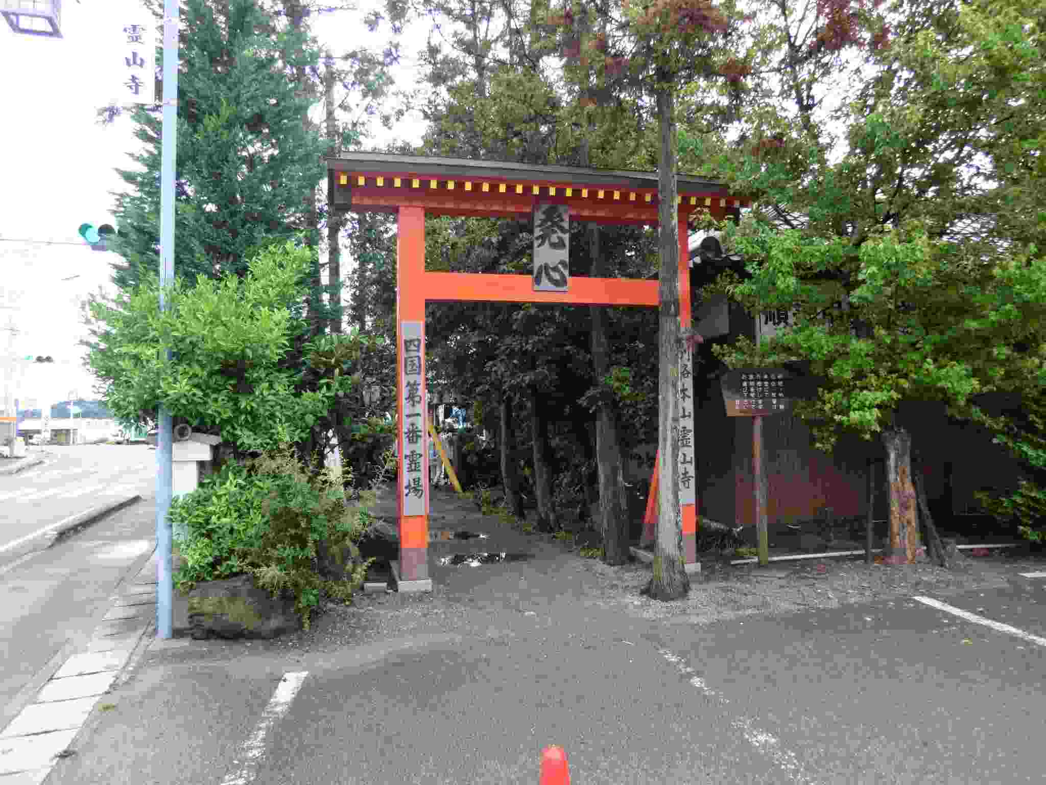 f0186021_21424333.jpg