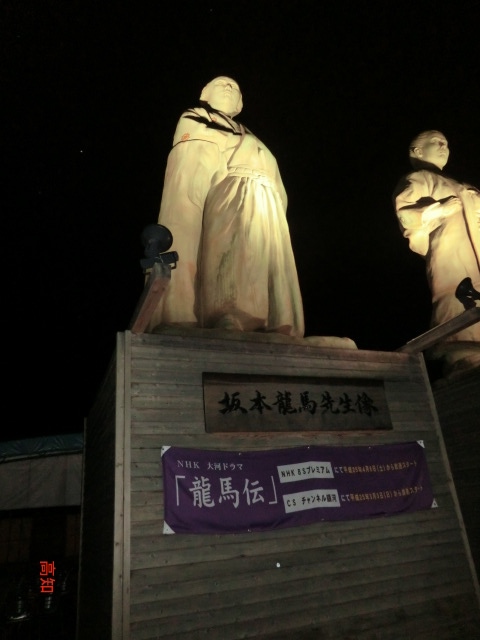 f0186021_21491013.jpg