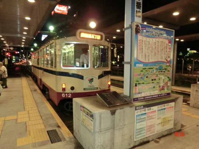f0186021_21502922.jpg