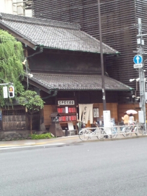 f0106823_18535423.jpg