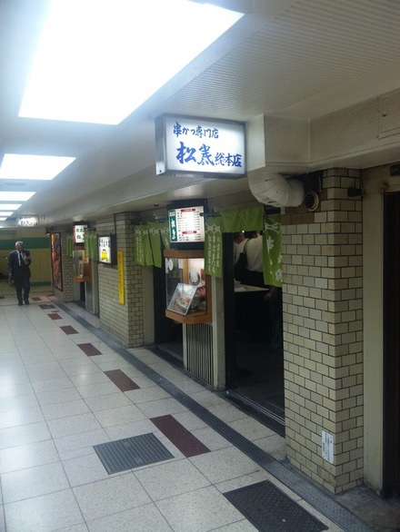 f0254429_14544781.jpg