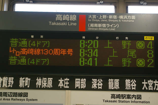 b0283432_16392921.jpg