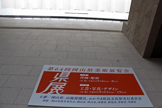 a0242438_14324233.jpg
