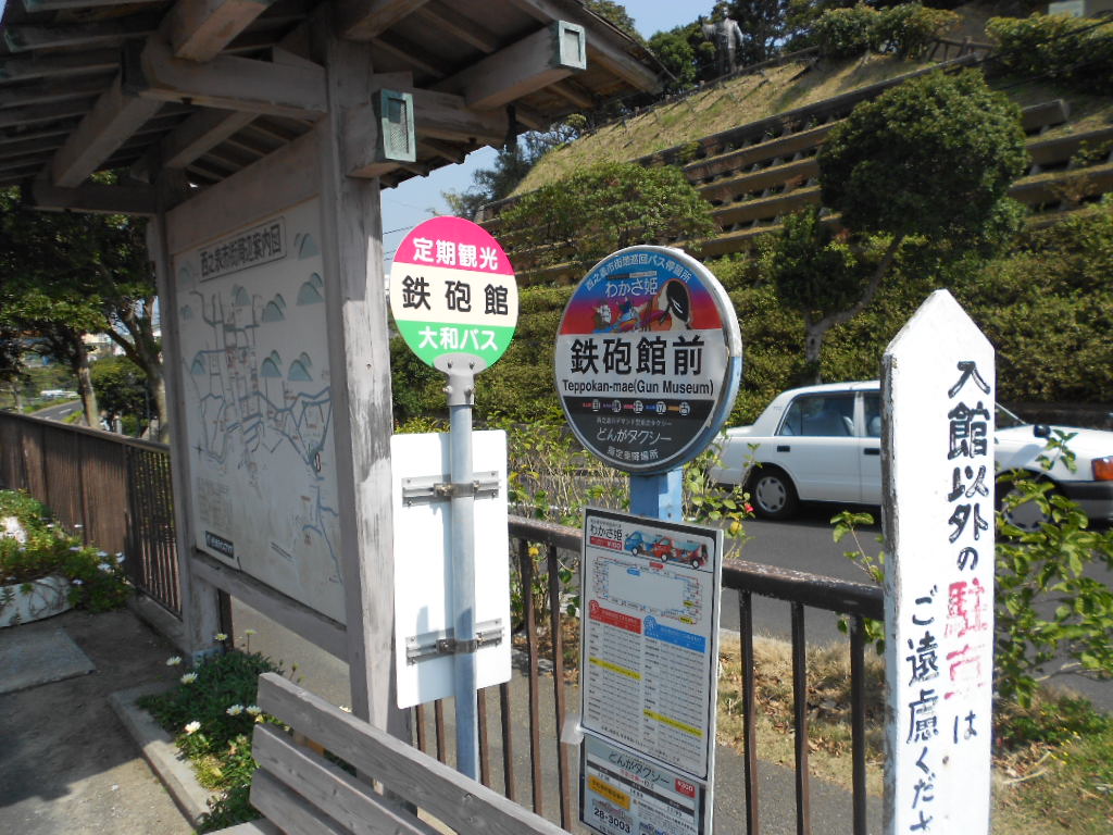 e0297347_12575290.jpg