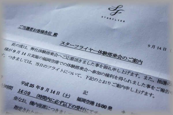 a0090451_11523416.jpg