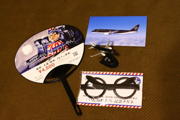 a0090451_1156133.jpg
