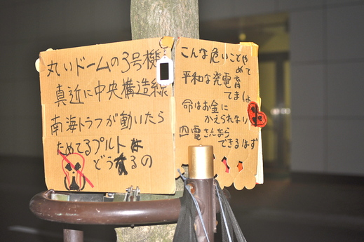 b0242956_6514459.jpg
