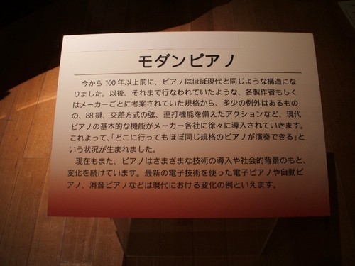 d0107660_124468.jpg