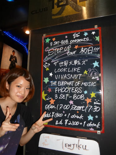 d0082970_15182964.jpg