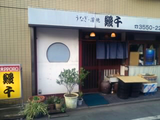 a0196876_10293496.jpg