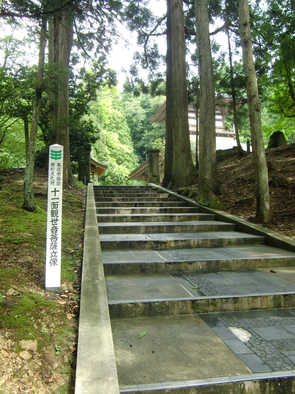 f0238779_16292111.jpg