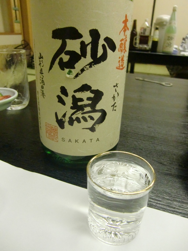 f0238779_16351968.jpg