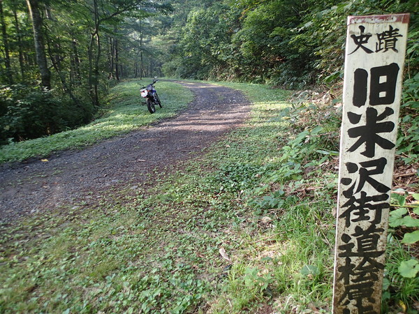a0279883_20411240.jpg