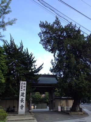 e0078187_17365214.jpg