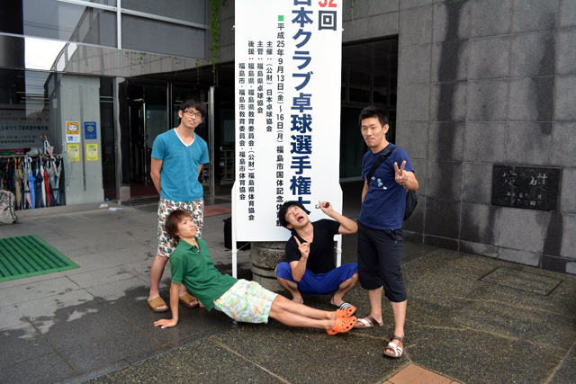 e0052012_1595180.jpg