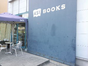 a0157619_2139457.jpg