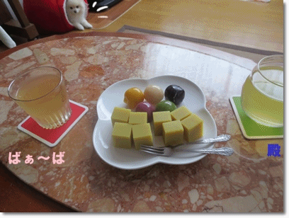 b0167519_14411787.gif