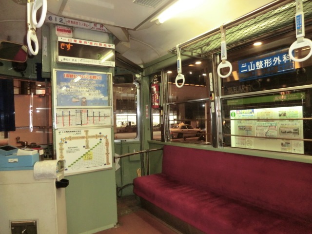 f0186021_10254612.jpg