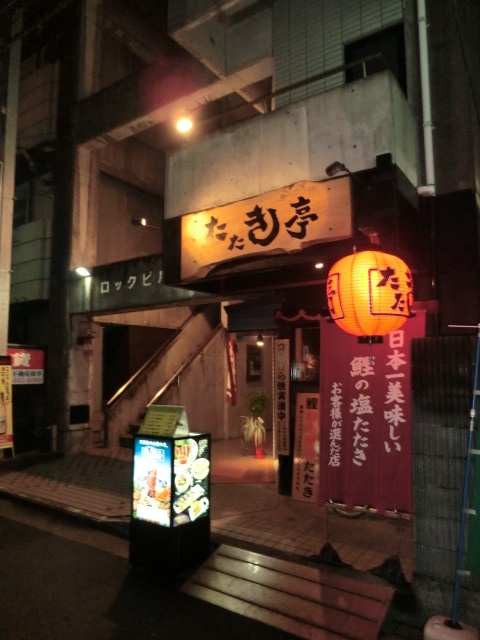 f0186021_10264486.jpg