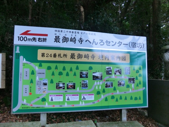 f0186021_10352455.jpg