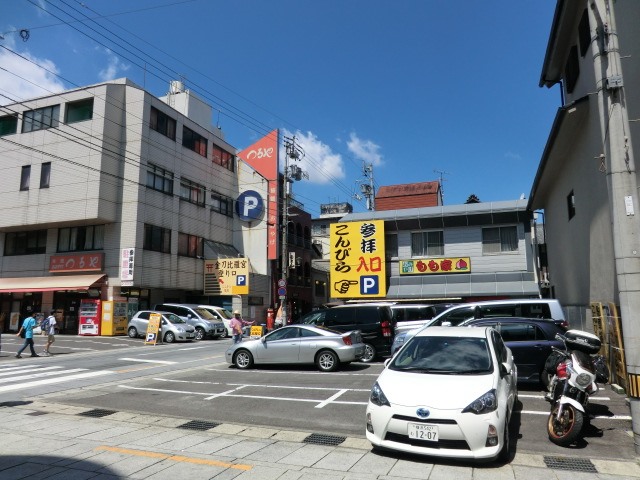 f0186021_10432059.jpg