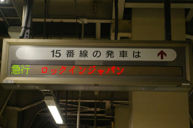 b0283432_1739062.jpg