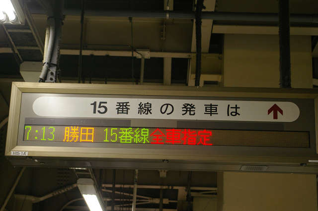 b0283432_17392373.jpg
