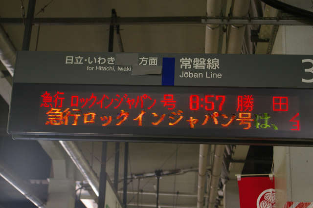 b0283432_17412423.jpg
