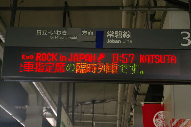 b0283432_17421066.jpg