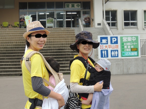 f0118332_98762.jpg