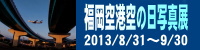 c0169436_237624.jpg