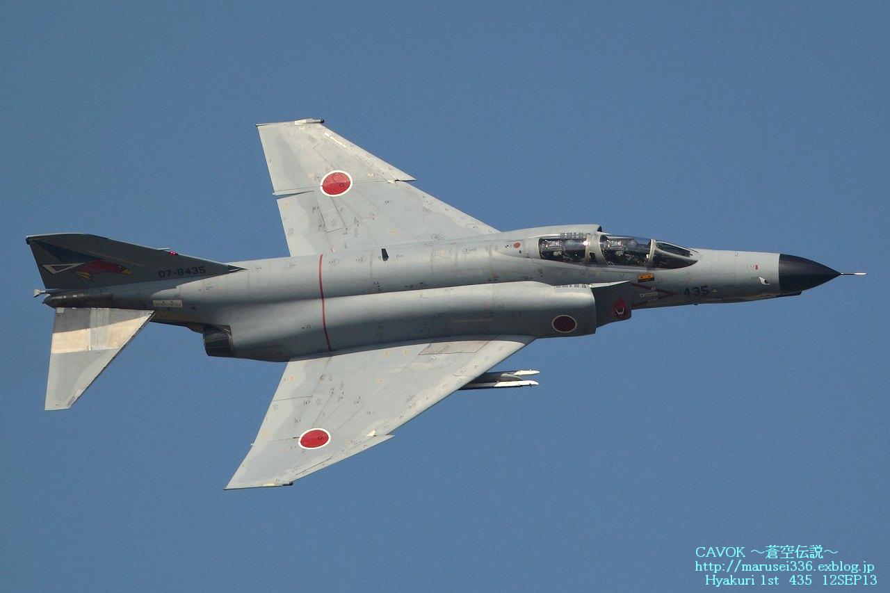 d0193838_5283765.jpg