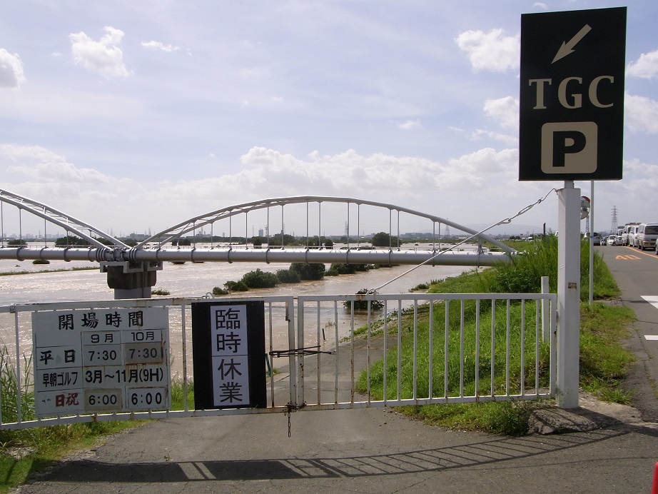 b0017844_1815480.jpg
