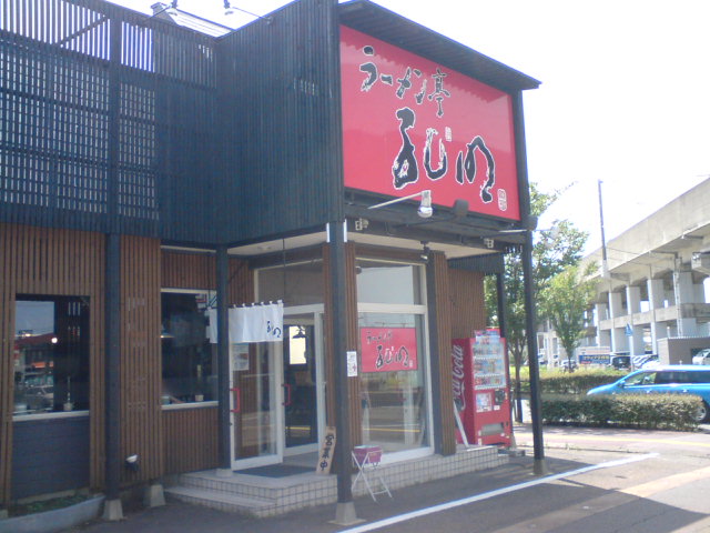 c0104445_22293273.jpg
