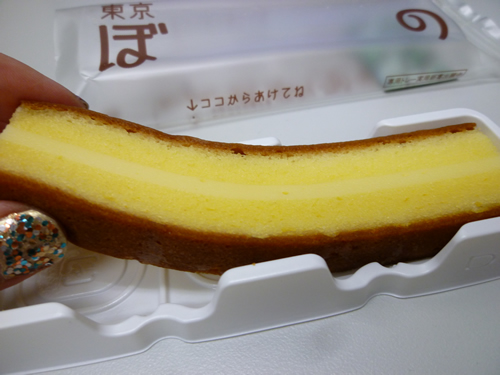 c0152767_15441163.jpg