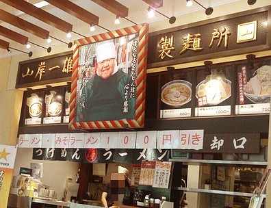 c0072068_7344780.jpg