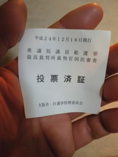 b0302069_2252124.jpg