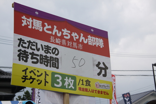f0207669_13212077.jpg