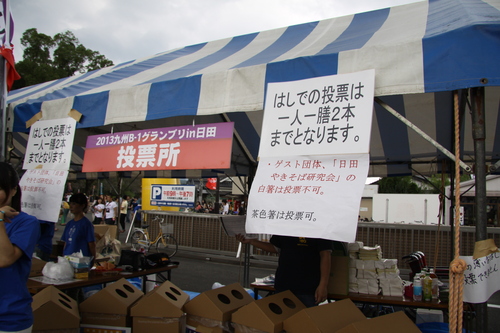 f0207669_13225125.jpg