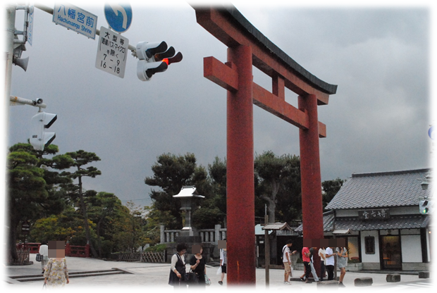 b0242873_8271574.png