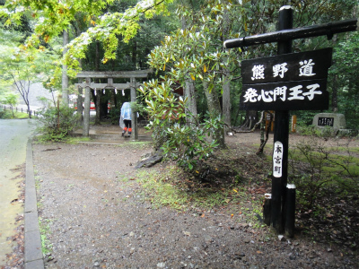 d0182075_10325644.jpg