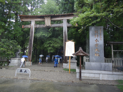 d0182075_1051215.jpg